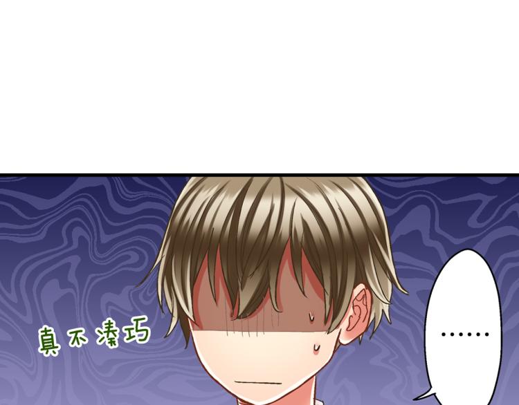 第136话 说清楚(1/2)-第21话