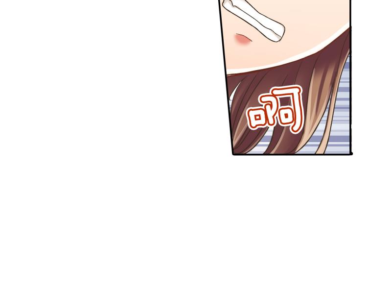 第136话 说清楚(1/2)-第21话