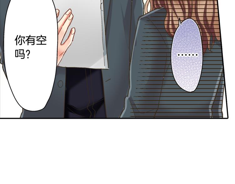 第136话 说清楚(1/2)-第21话