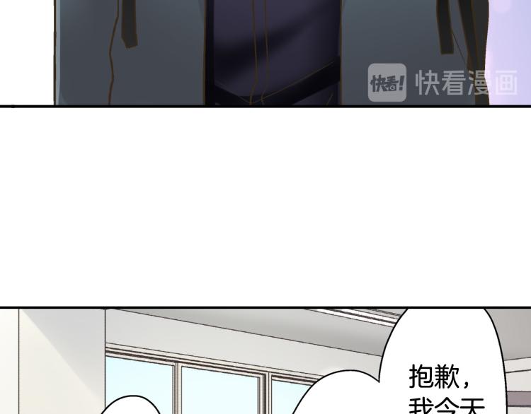 第136话 说清楚(1/2)-第21话