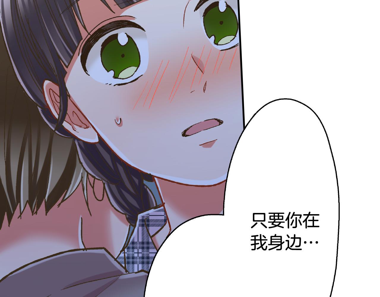 第140话 开导(1/2)-第25话