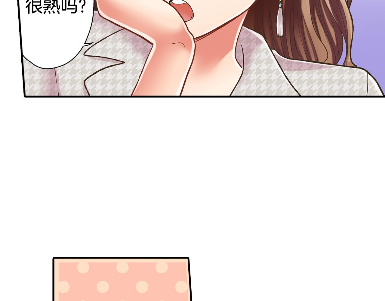 第140话 开导(1/2)-第25话