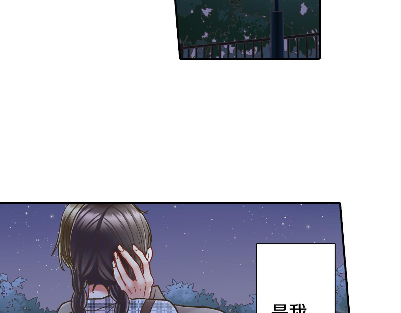 第140话 开导(1/2)-第25话