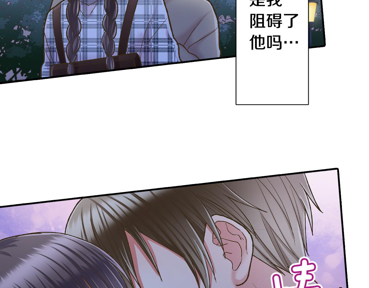 第140话 开导(1/2)-第25话