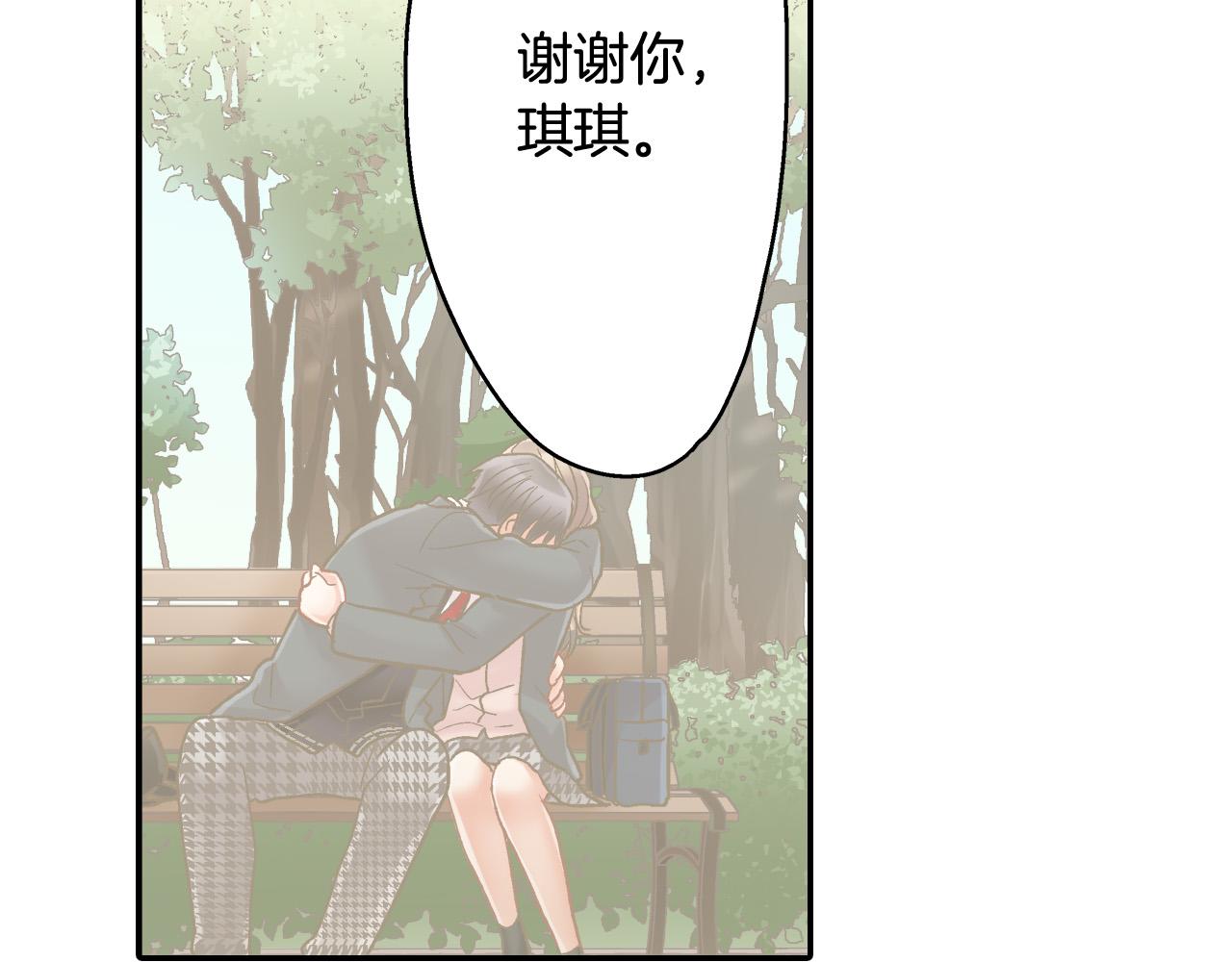 第144话 冠军诞生！(1/2)-第29话