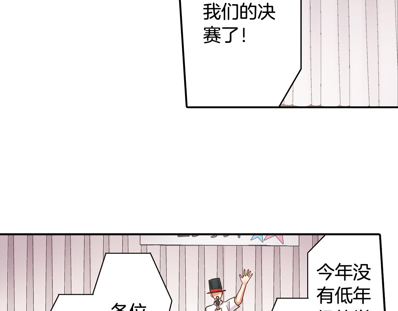 第144话 冠军诞生！(1/2)-第29话
