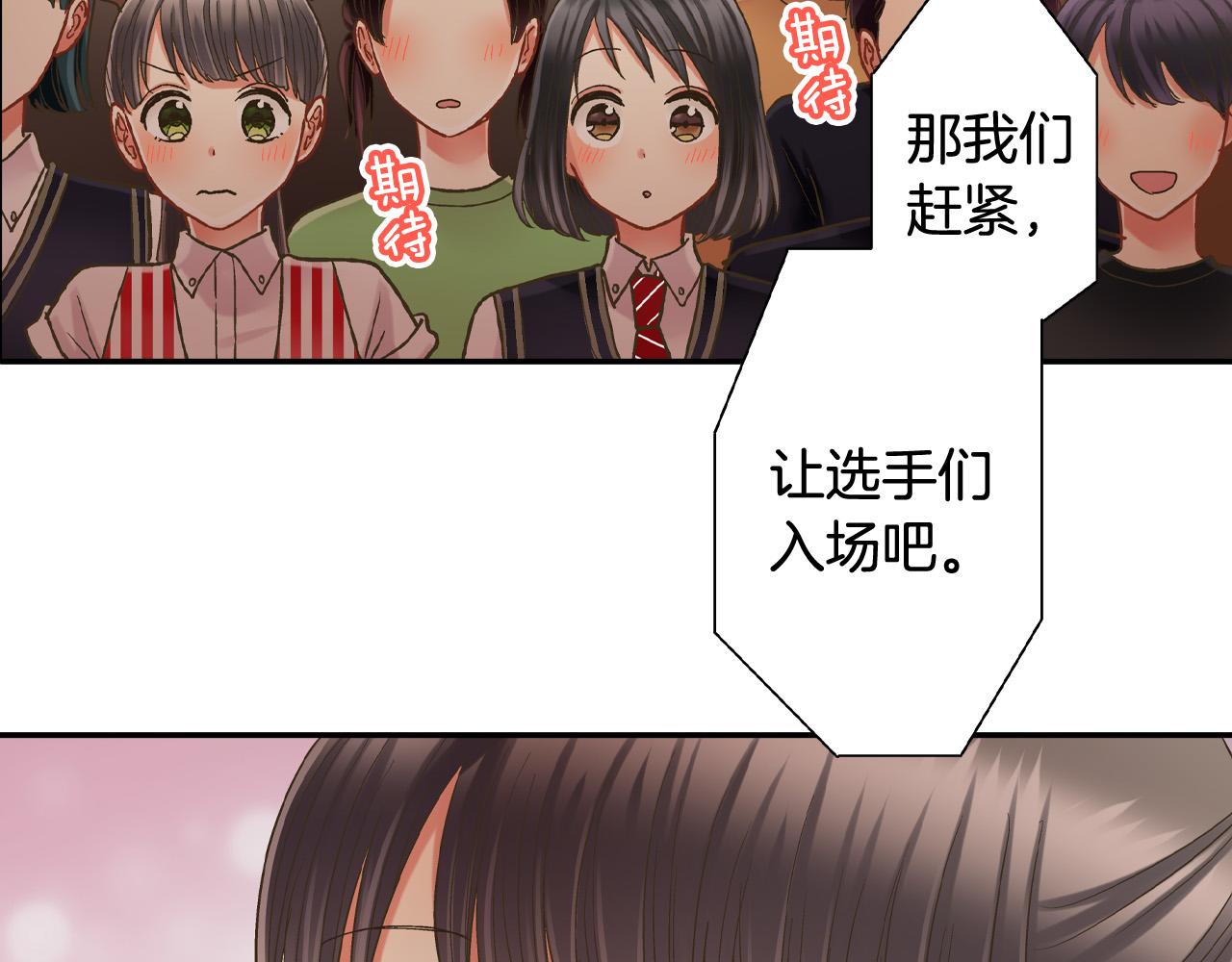 第144话 冠军诞生！(1/2)-第29话