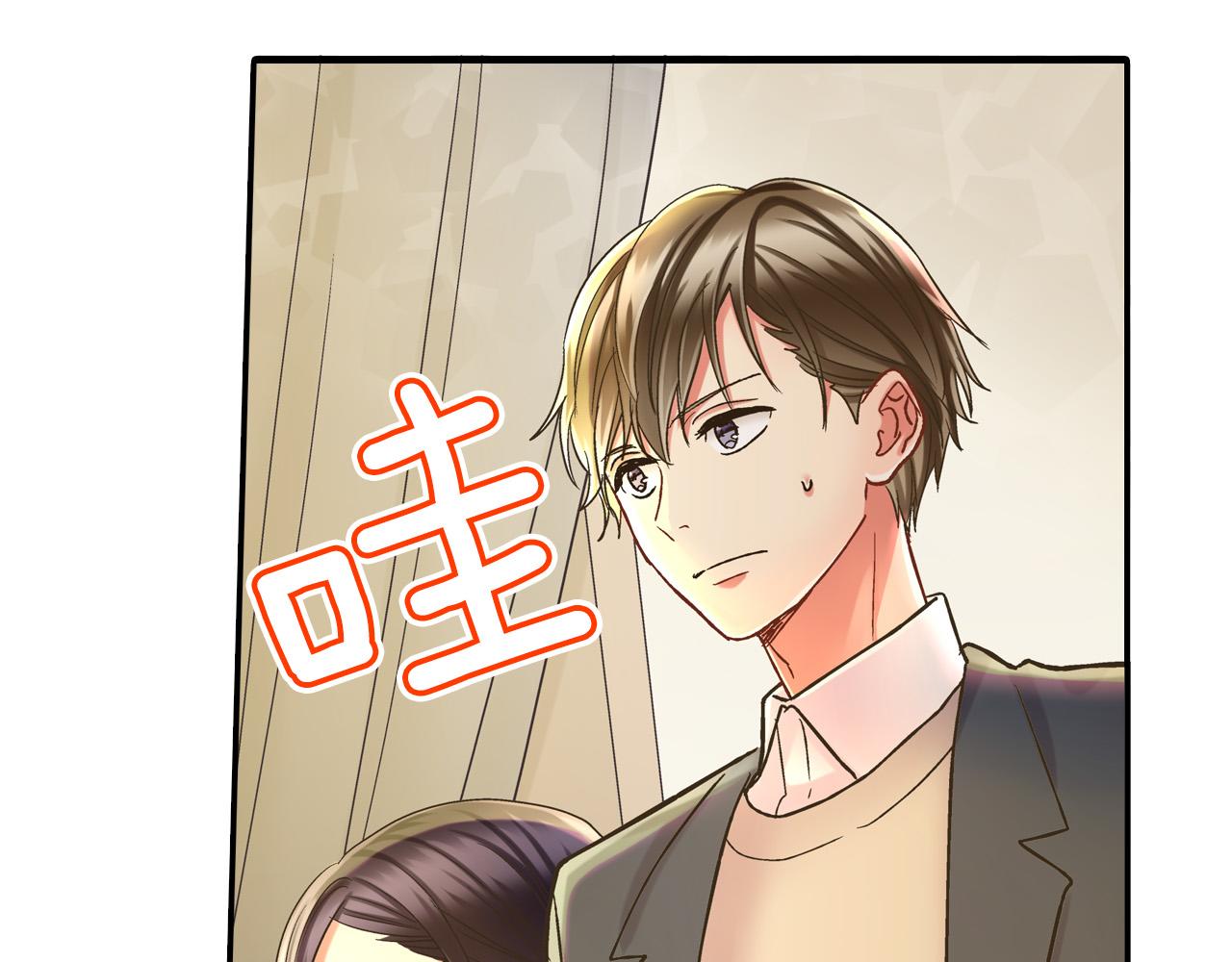 第144话 冠军诞生！(1/2)-第29话