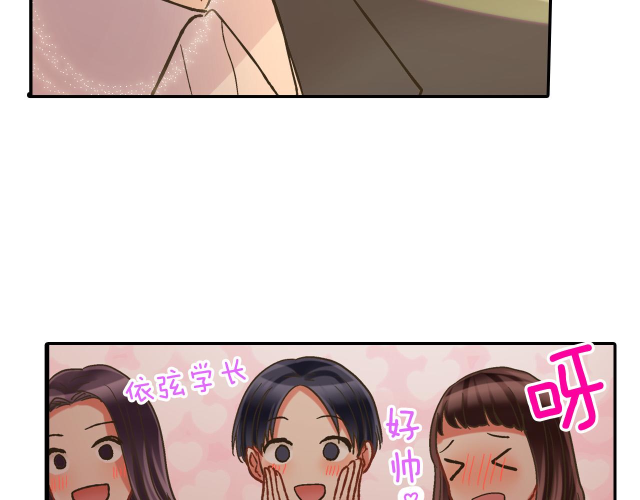 第144话 冠军诞生！(1/2)-第29话