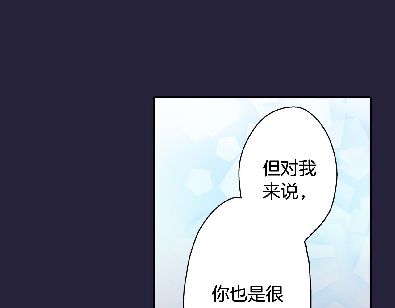 第144话 冠军诞生！(1/2)-第29话
