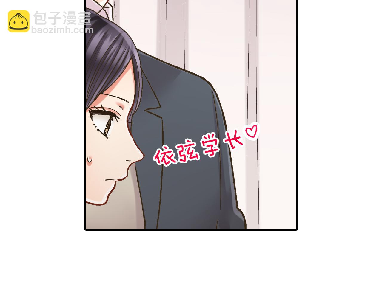 第144话 冠军诞生！(1/2)-第29话