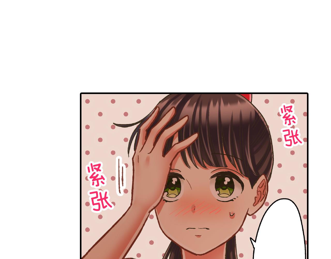第146话 学会放手(1/2)-第31话
