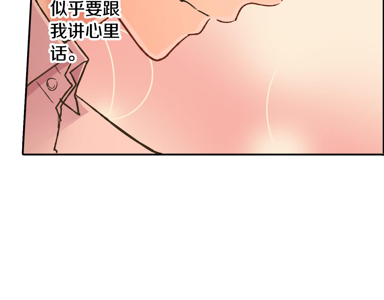 第146话 学会放手(1/2)-第31话