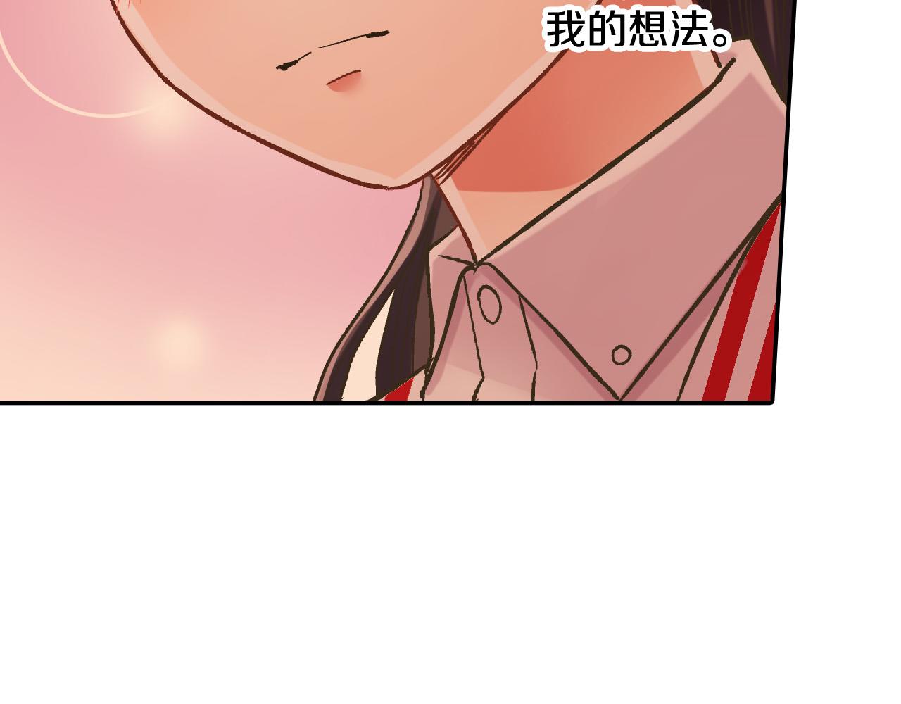 第146话 学会放手(1/2)-第31话