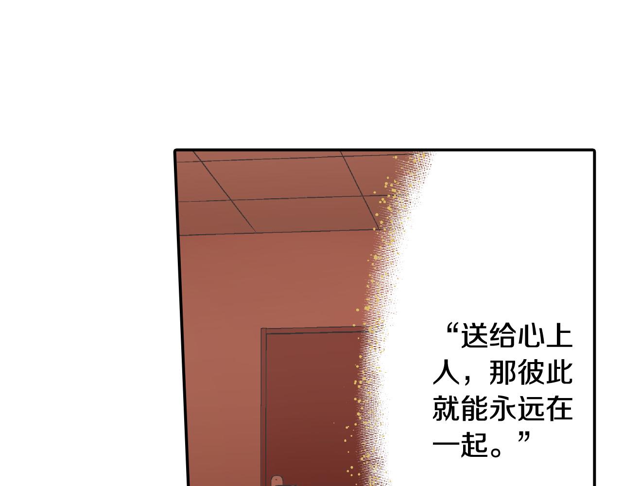 第146话 学会放手(1/2)-第31话