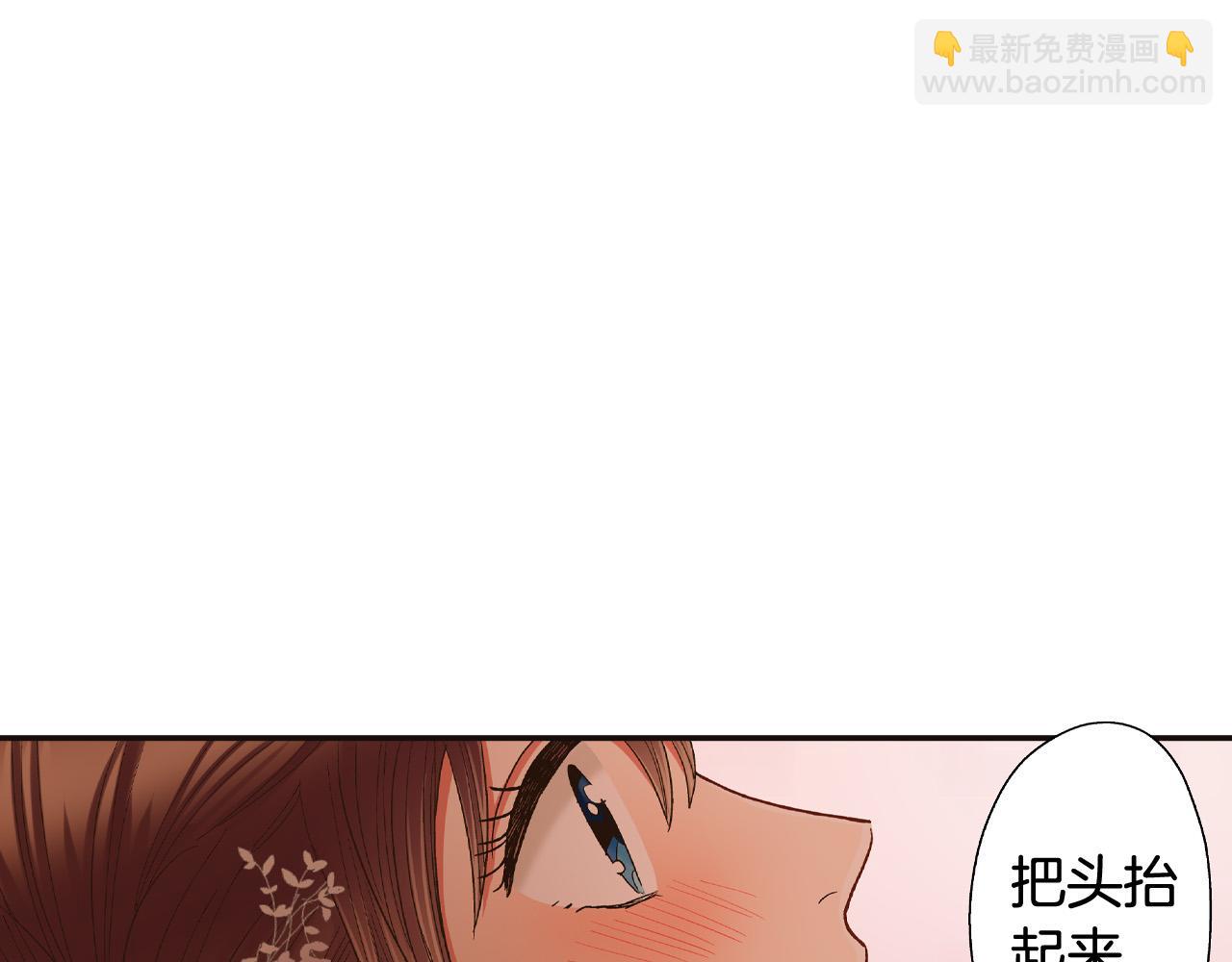 第148话 难忘回忆(1/2)-第33话