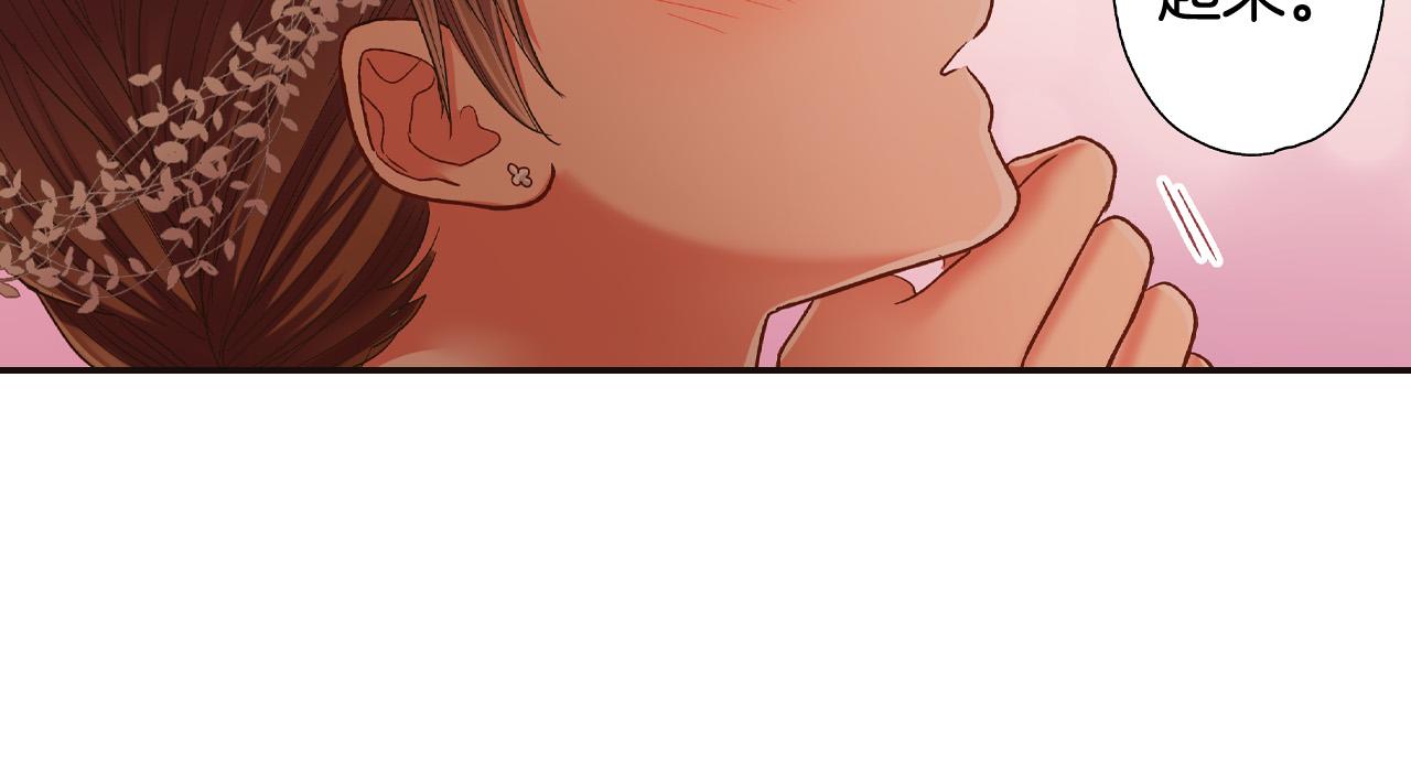 第148话 难忘回忆(1/2)-第33话