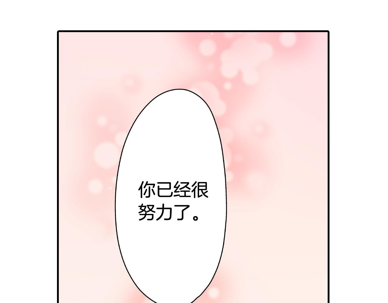 第148话 难忘回忆(1/2)-第33话