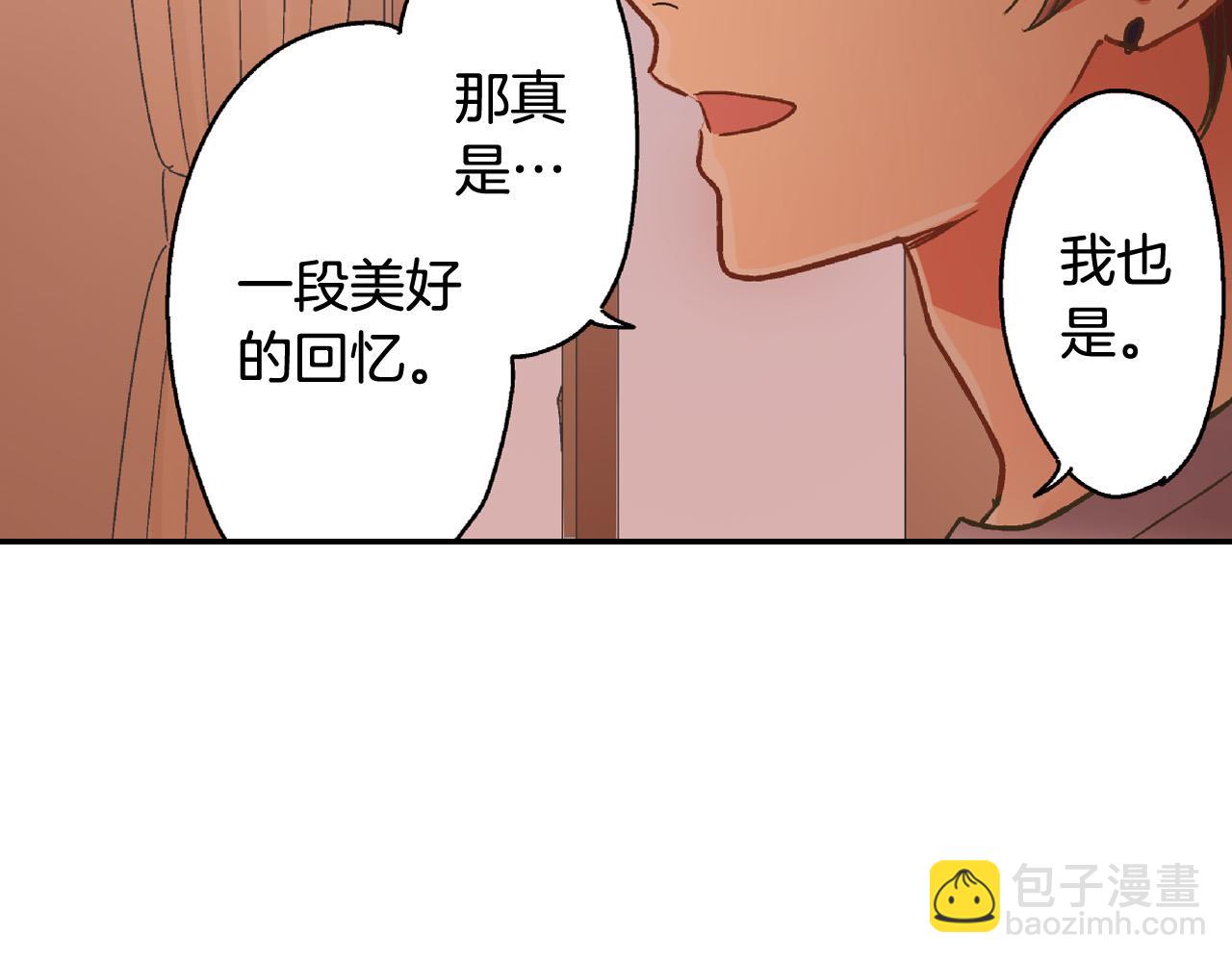 第148话 难忘回忆(1/2)-第33话