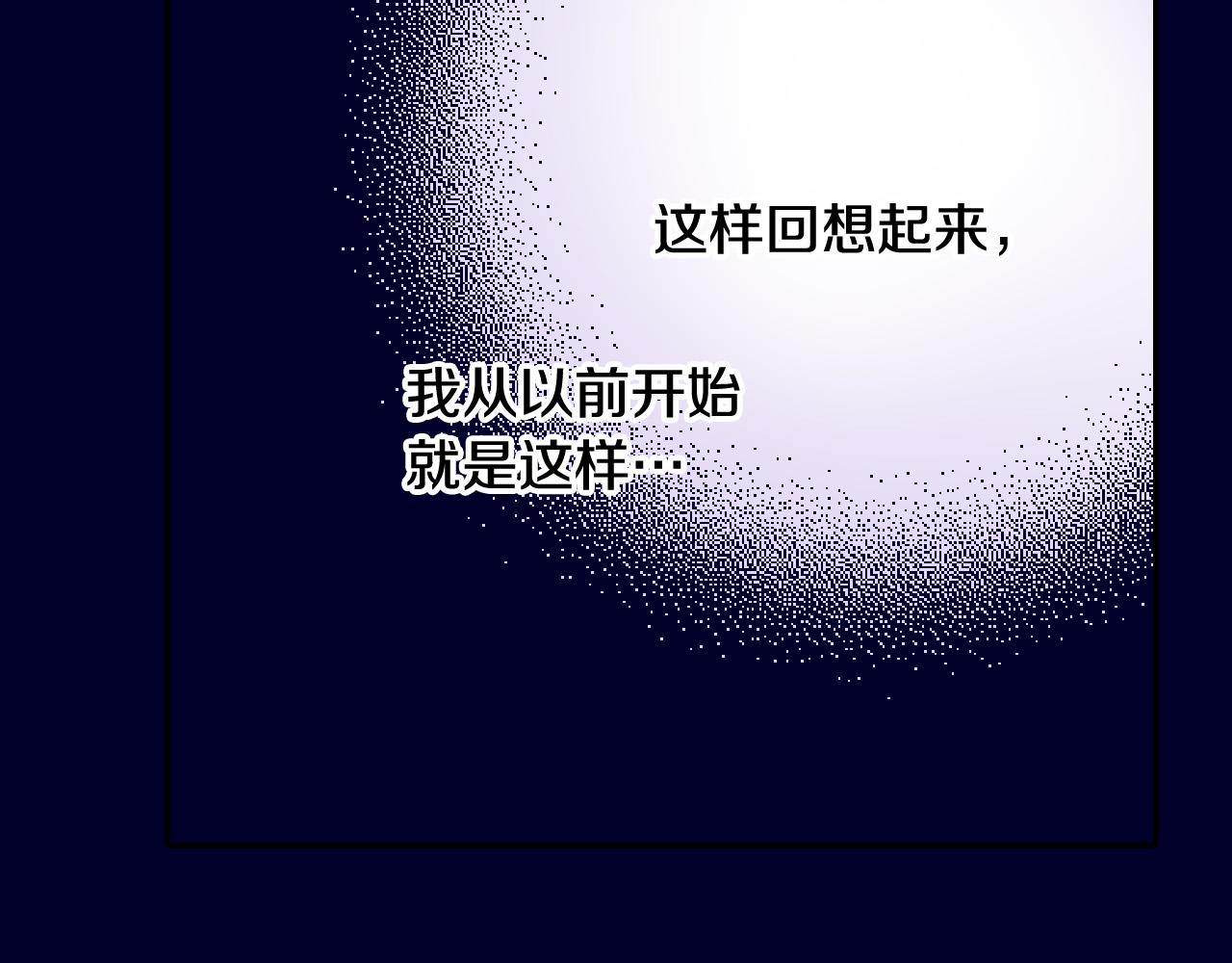 第150话 都与你有关(1/2)-第35话