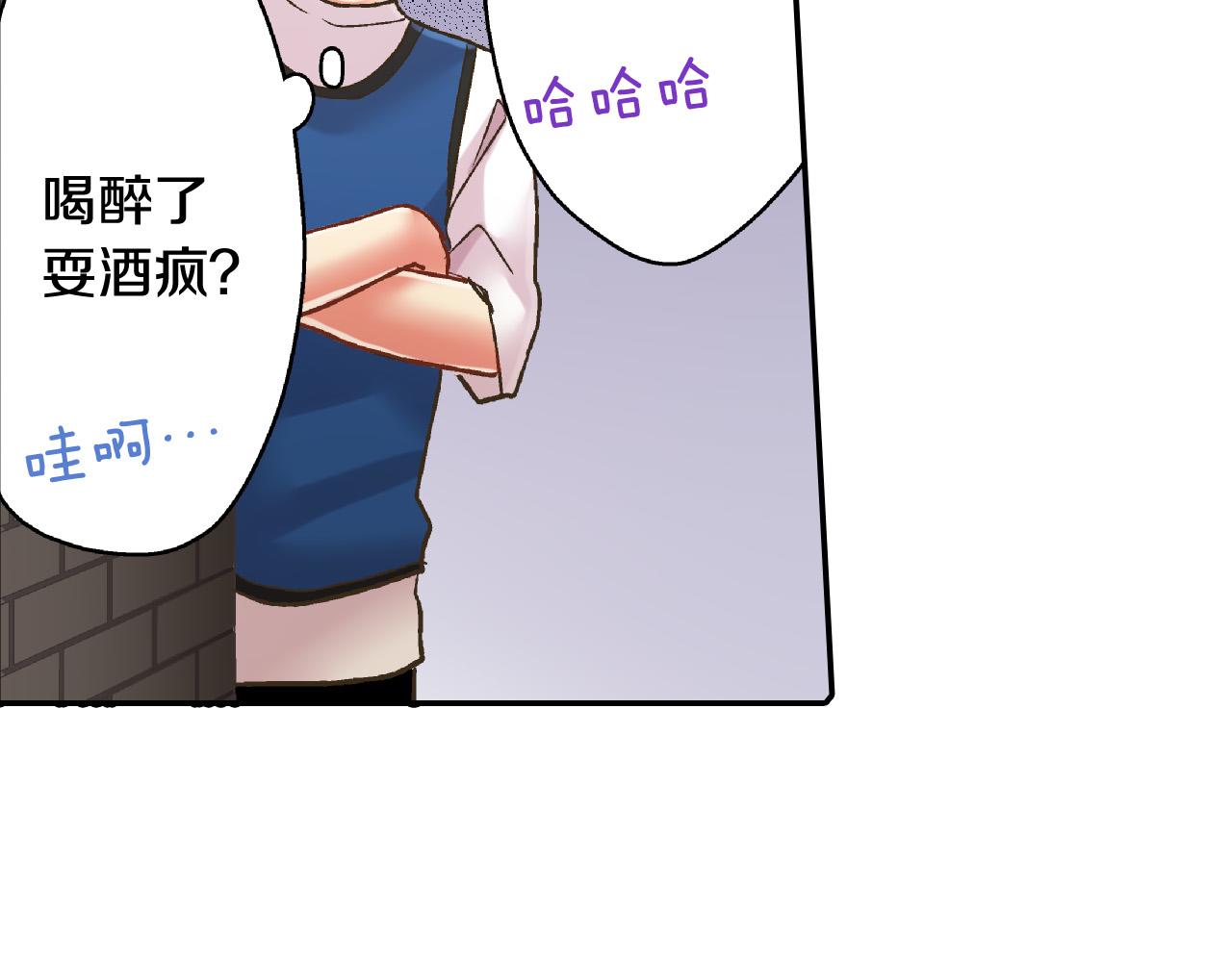 第150话 都与你有关(1/2)-第35话