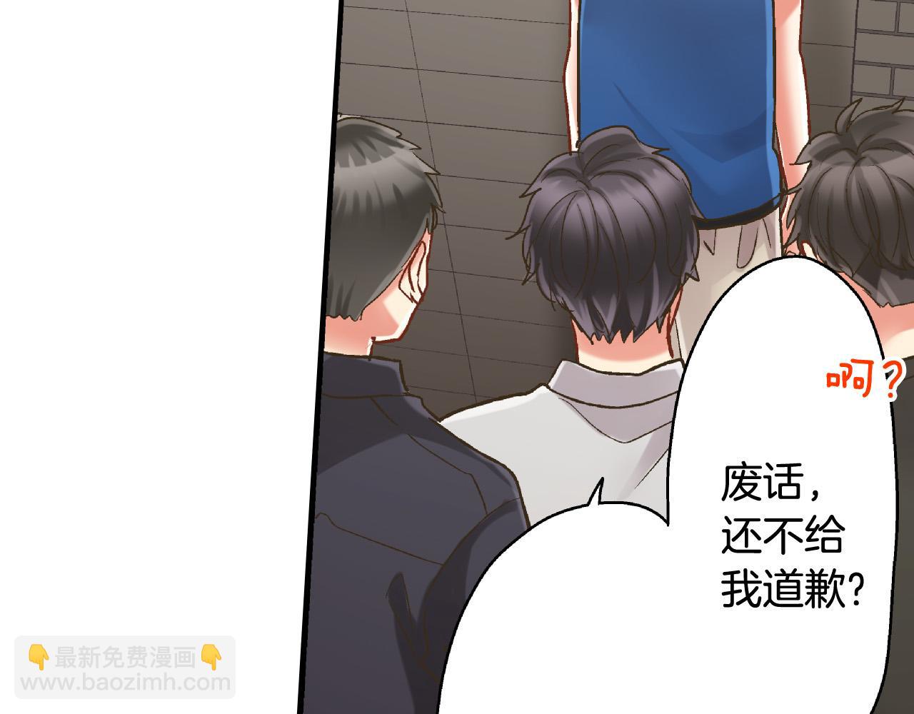 第150话 都与你有关(1/2)-第35话