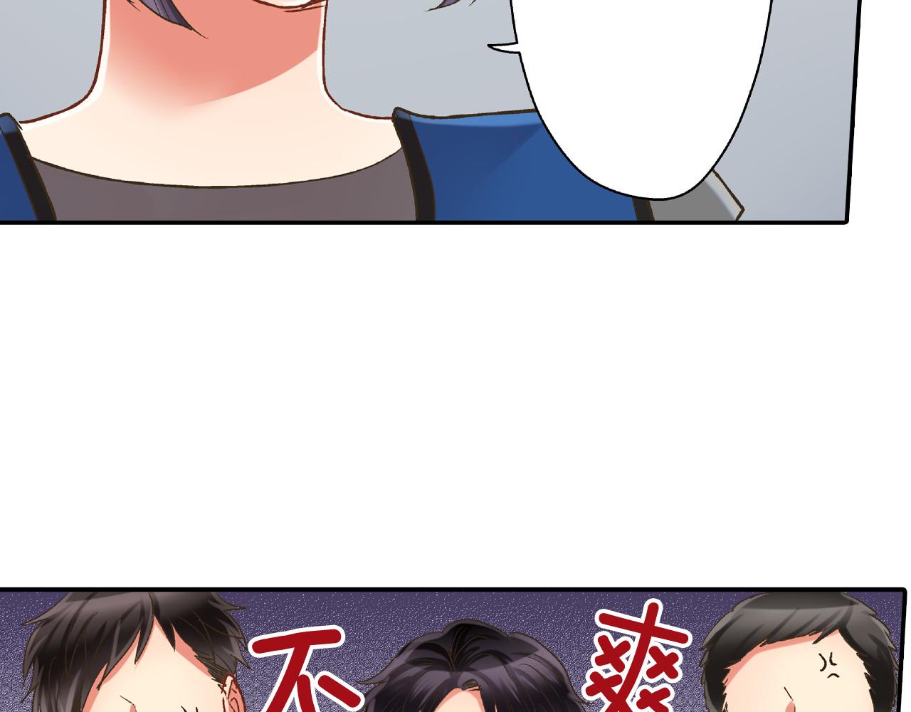 第150话 都与你有关(1/2)-第35话