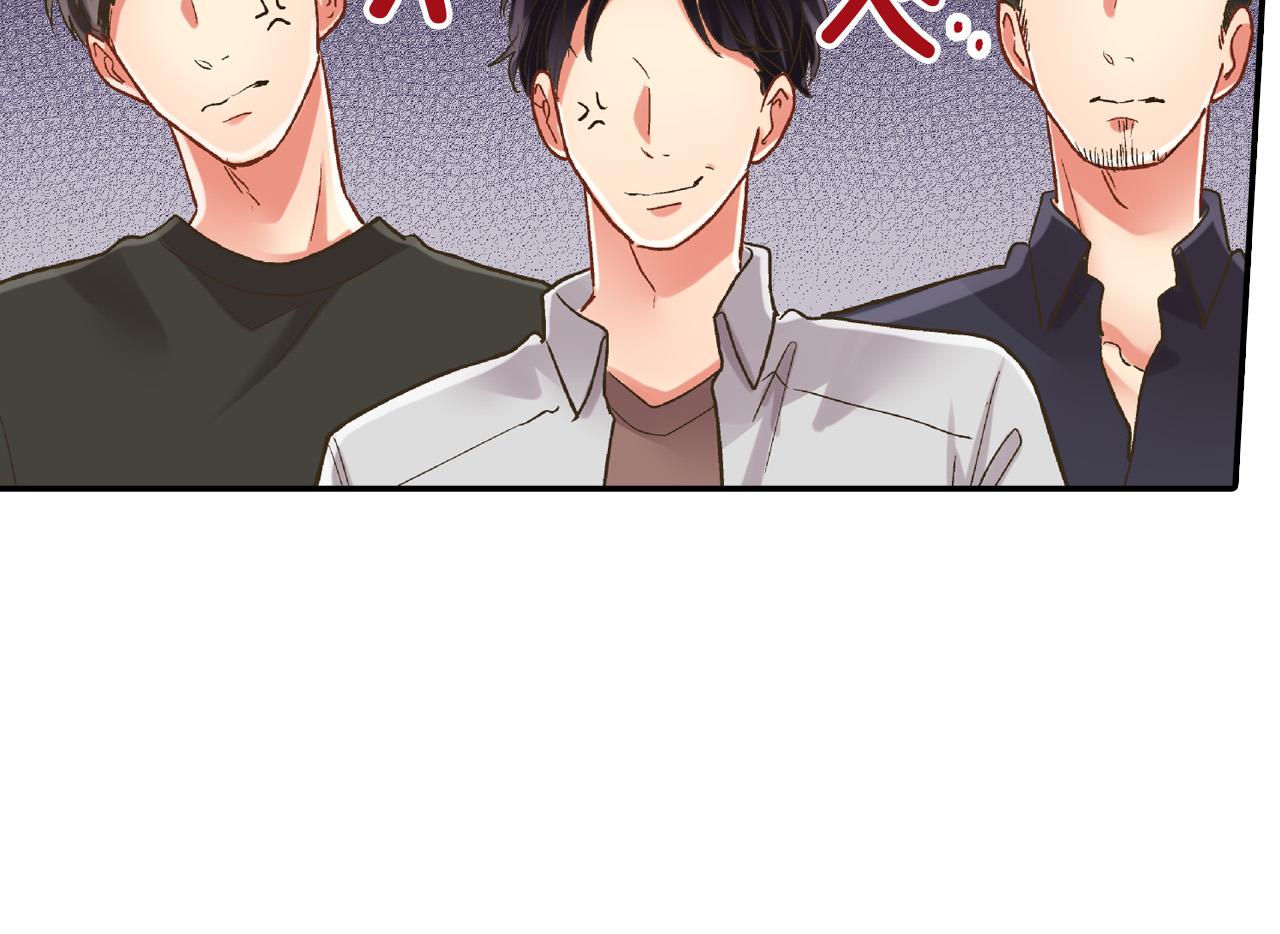 第150话 都与你有关(1/2)-第35话