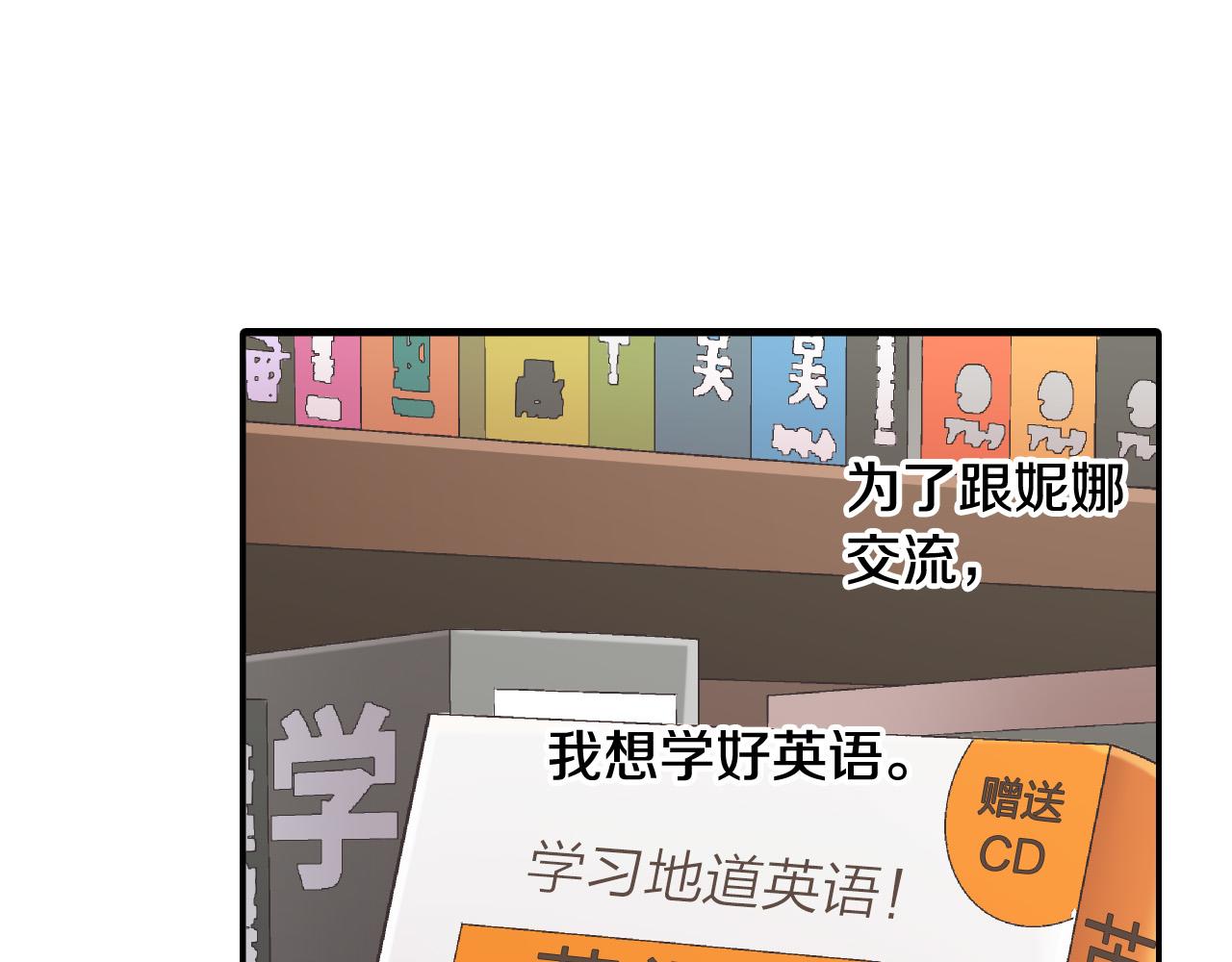 第152话 坦诚(1/2)-第37话