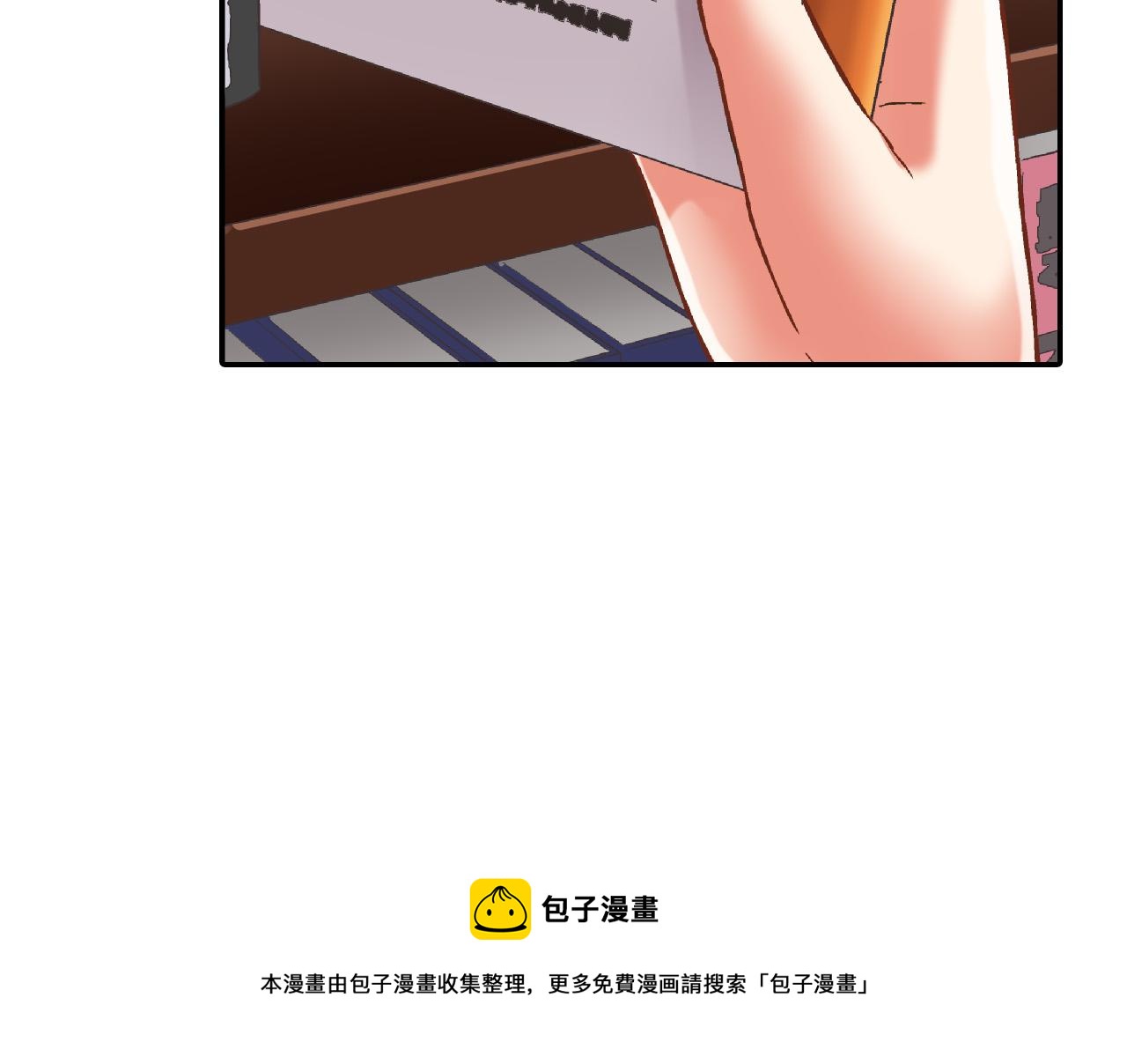 第152话 坦诚(1/2)-第37话