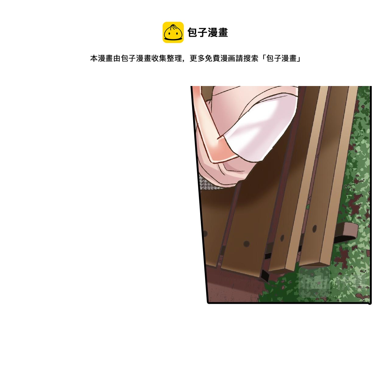 第154话 询问(1/2)-第39话