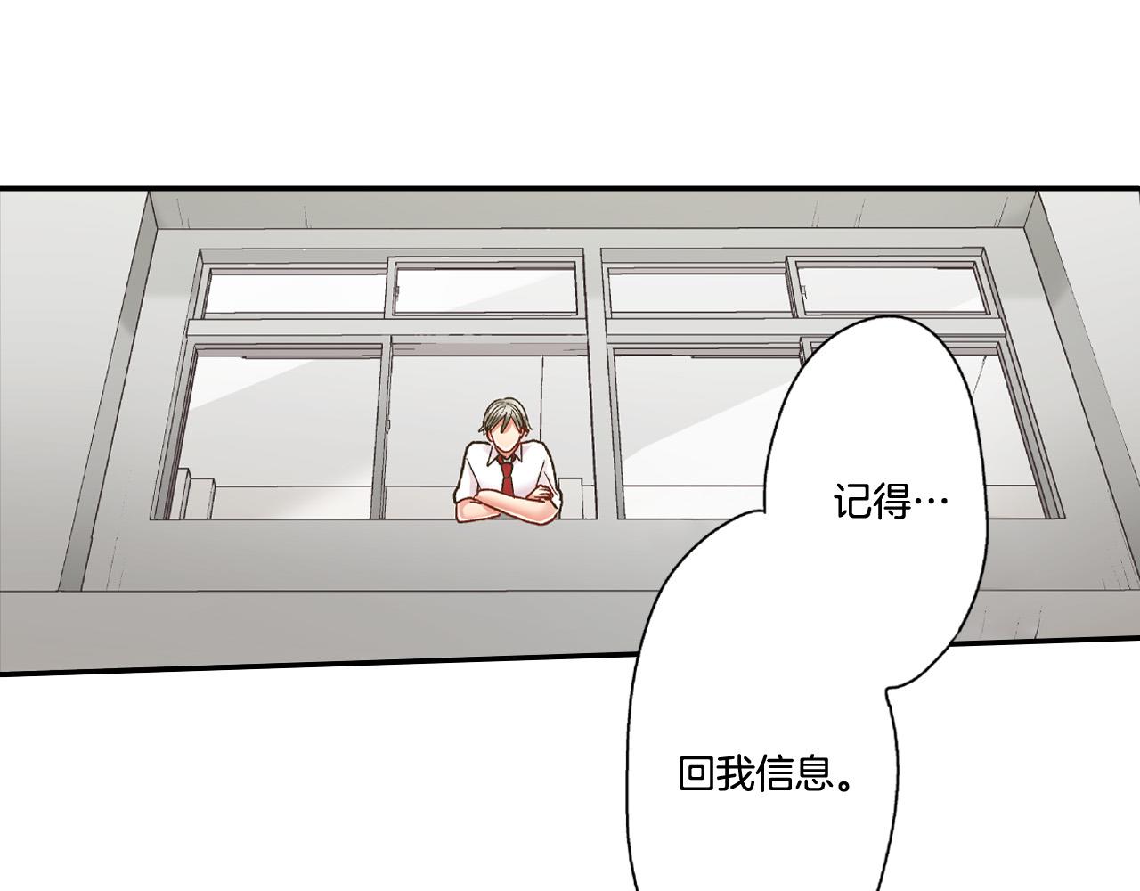 第154话 询问(1/2)-第39话