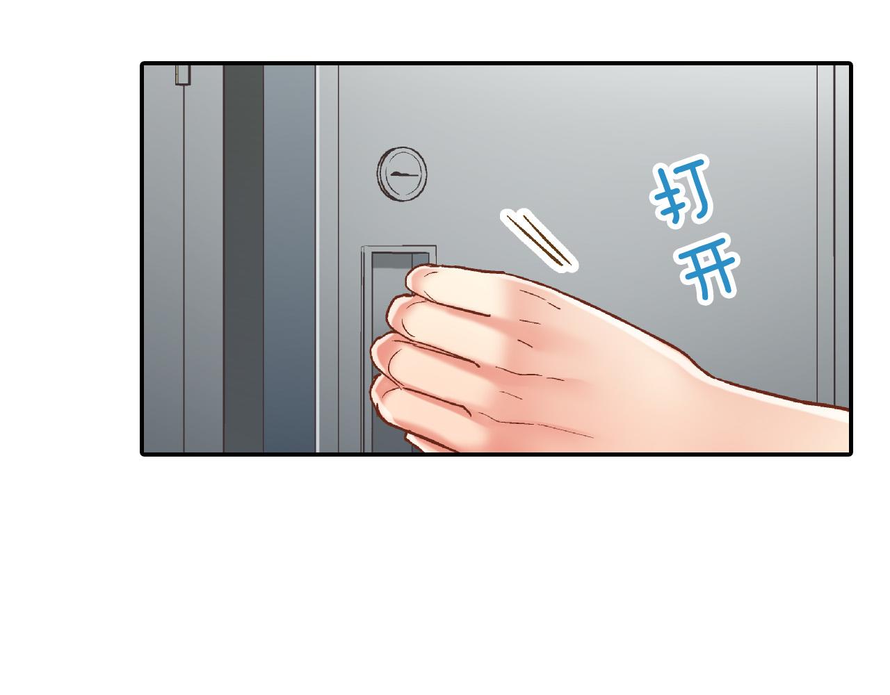 第154话 询问(1/2)-第39话