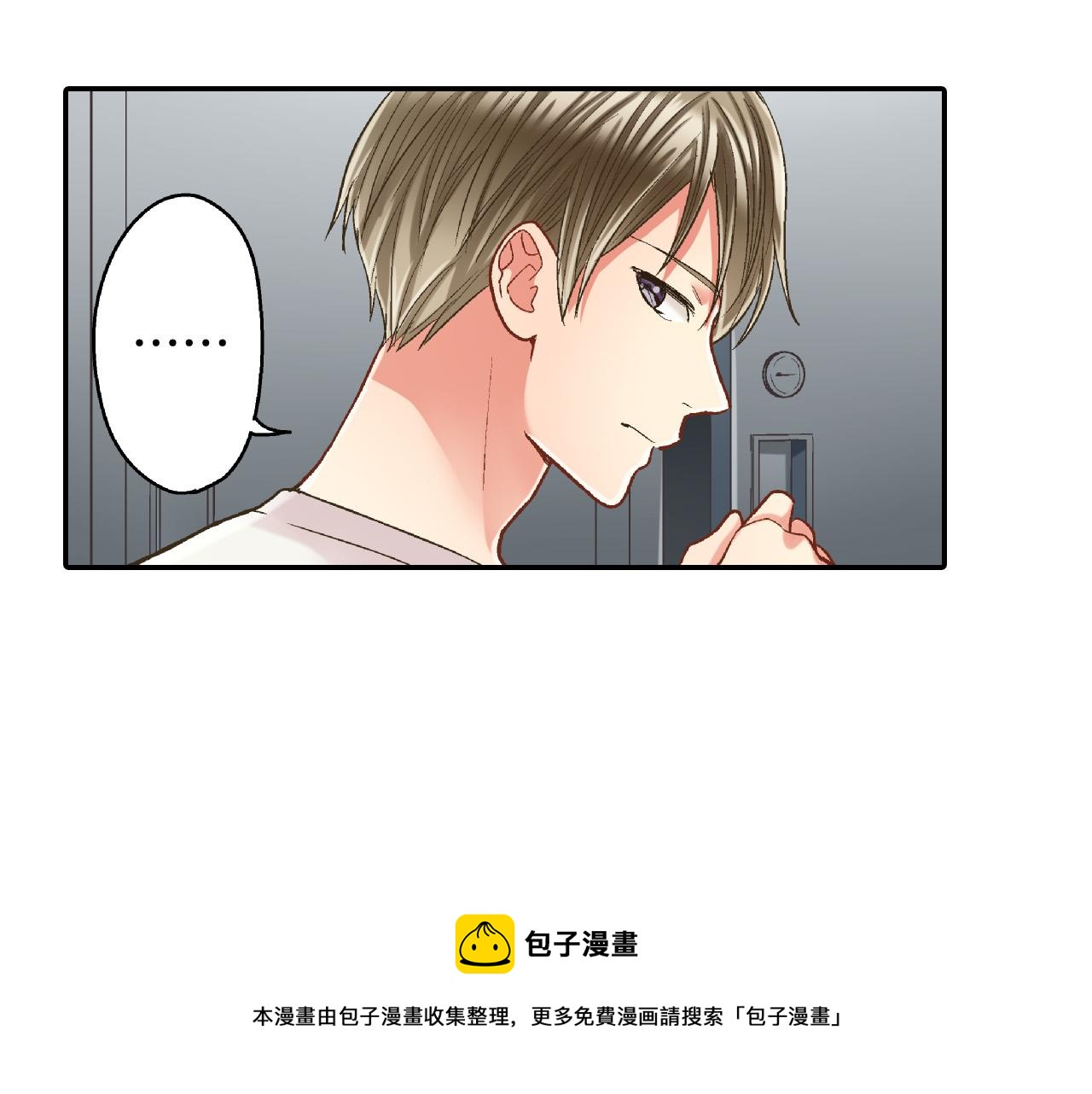 第154话 询问(1/2)-第39话