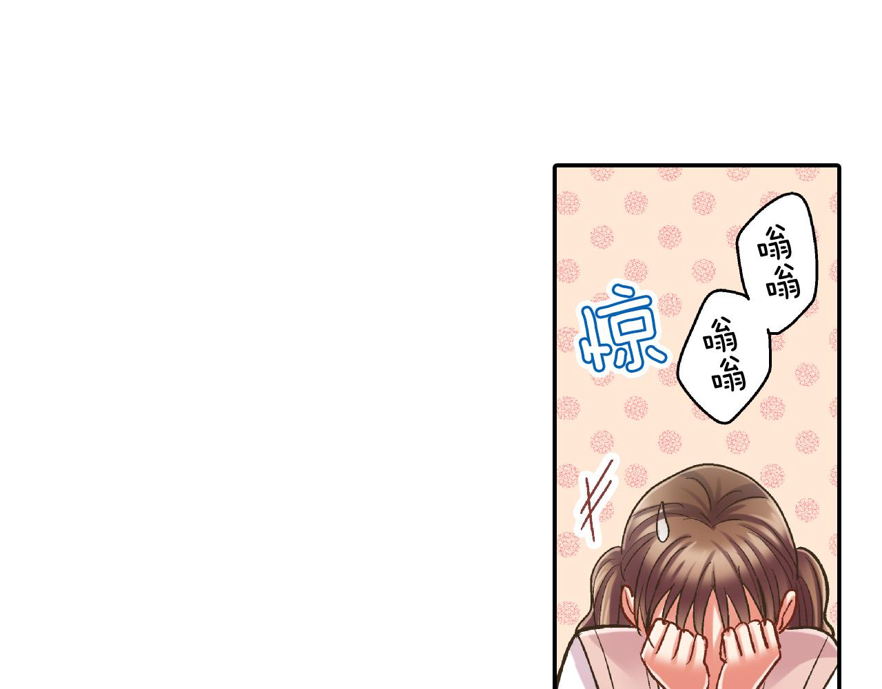 第154话 询问(1/2)-第39话