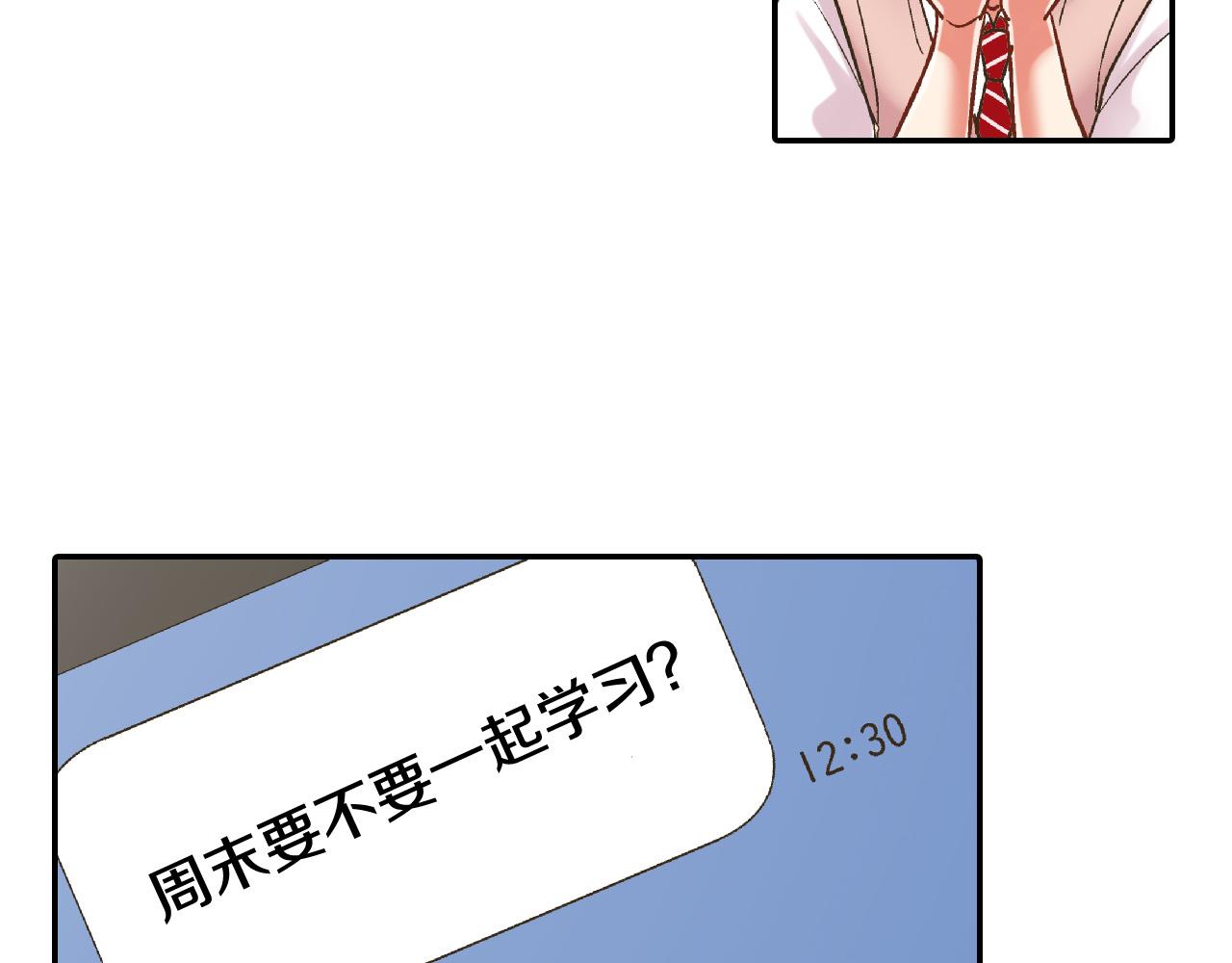 第154话 询问(1/2)-第39话