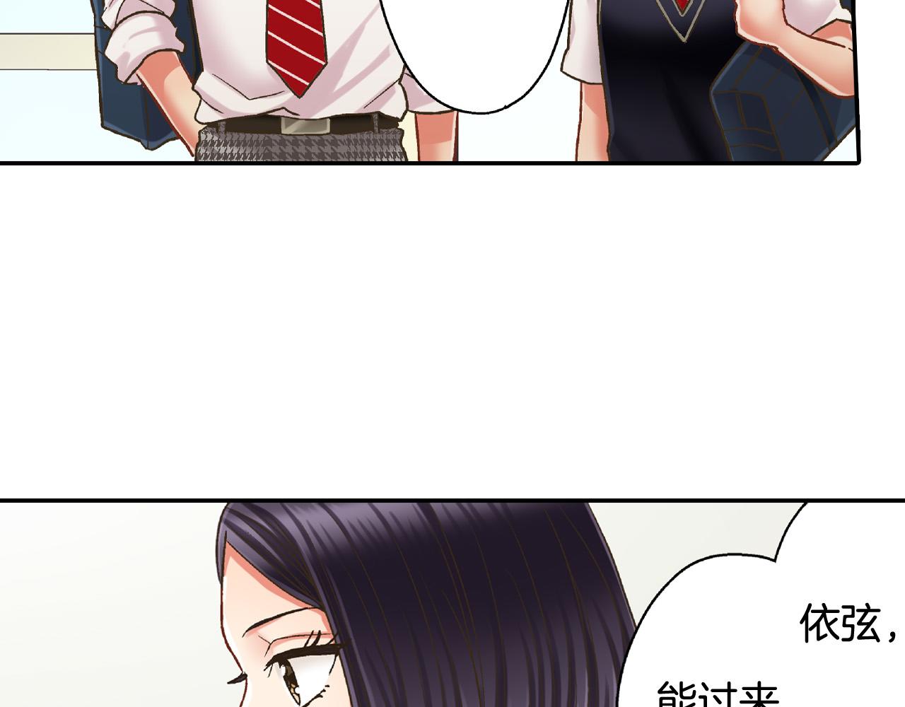 第158话 保守秘密(1/2)-第91话