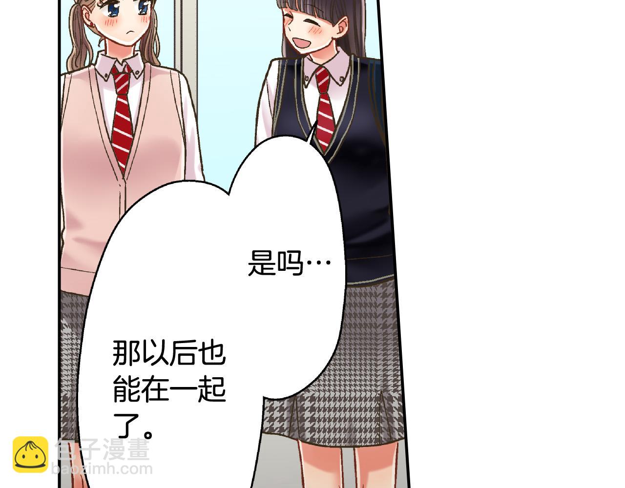 第159话 贴面礼(1/2)-第115话