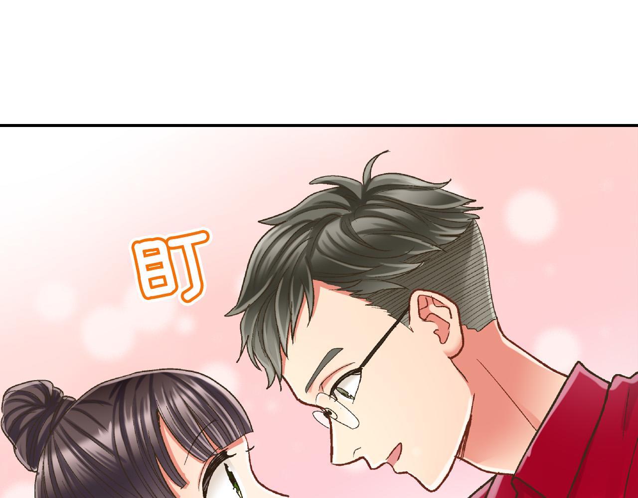 第159话 贴面礼(1/2)-第115话