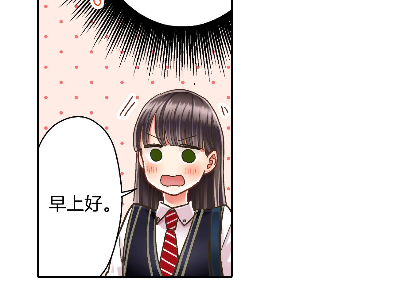 第159话 贴面礼(1/2)-第115话