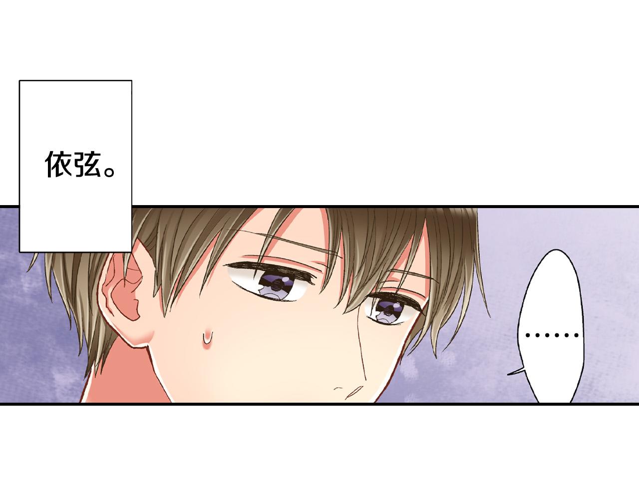 第161话 心事(1/2)-第131话