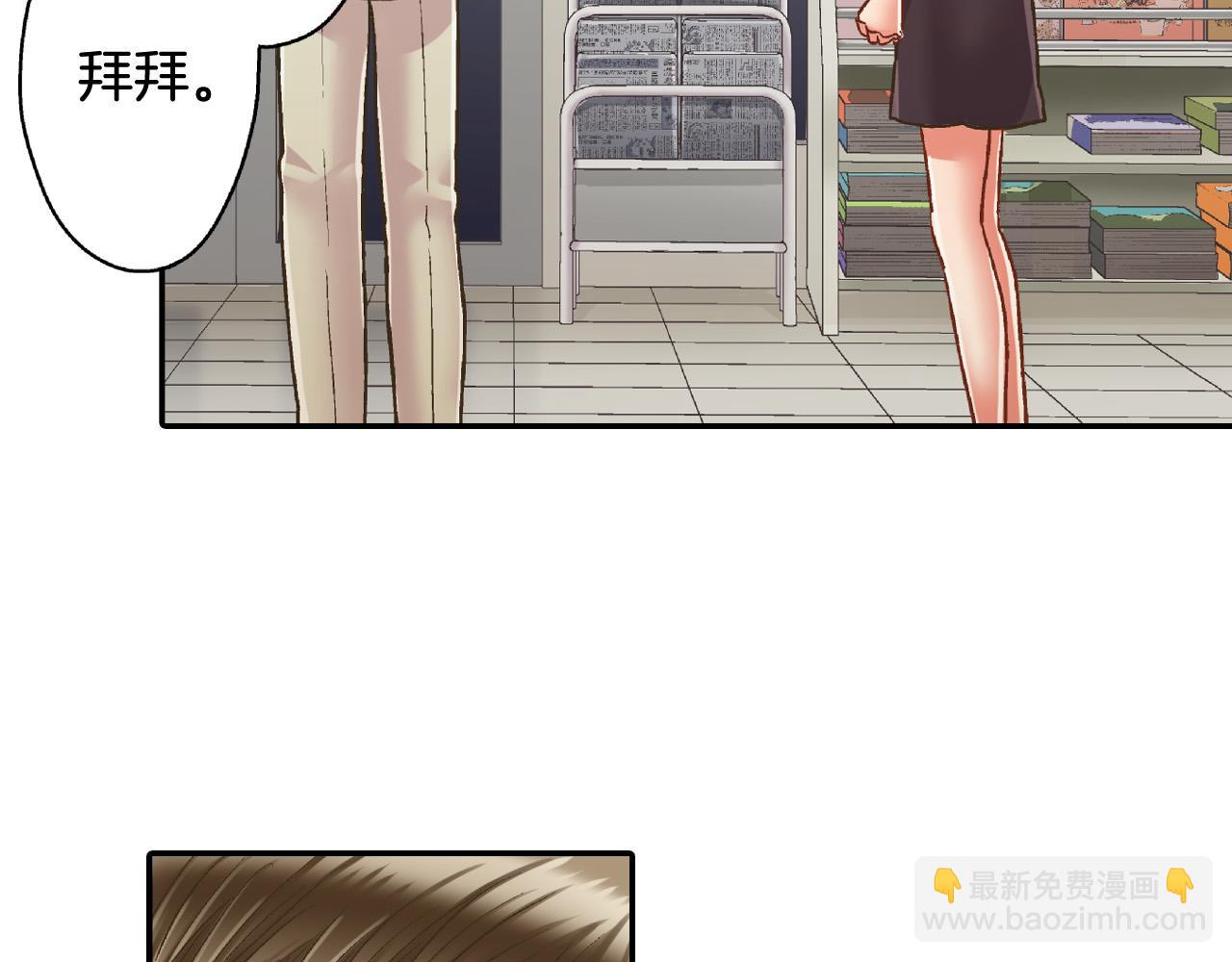 第161话 心事(1/2)-第131话