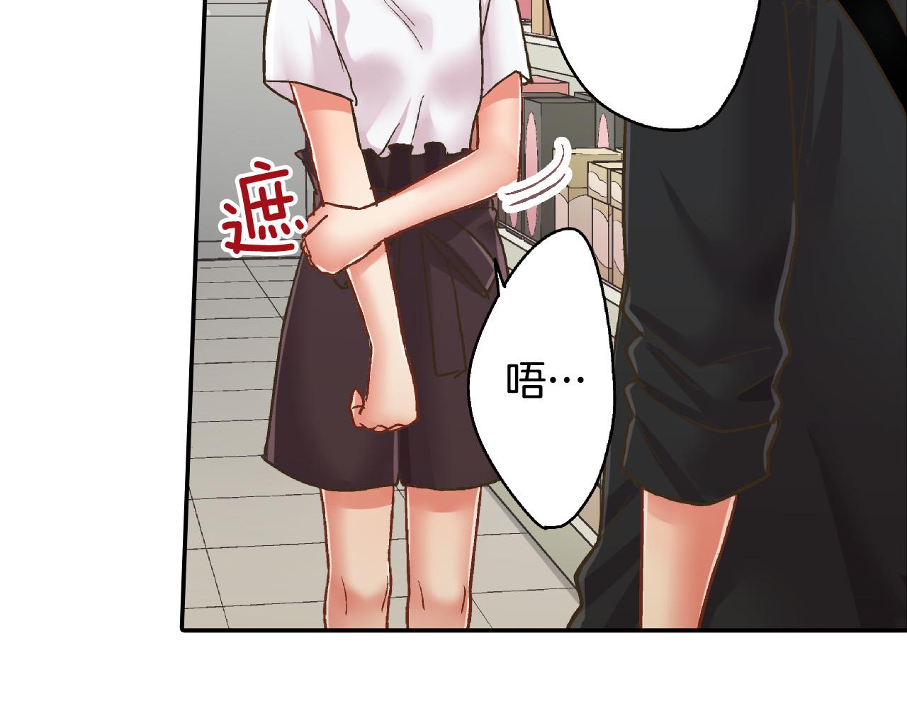第161话 心事(1/2)-第131话