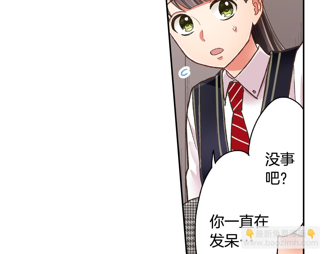 第161话 心事(1/2)-第131话