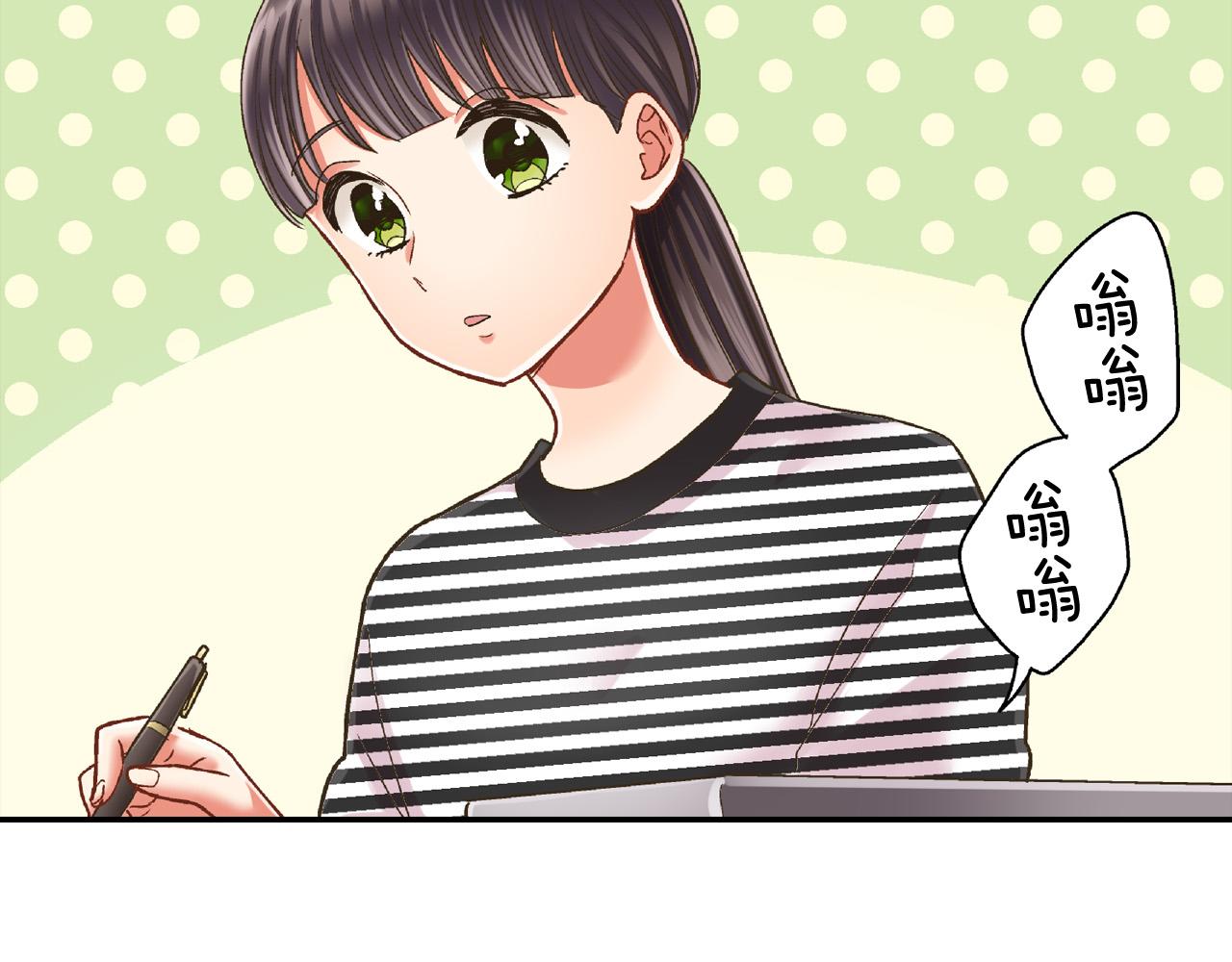 第161话 心事(1/2)-第131话