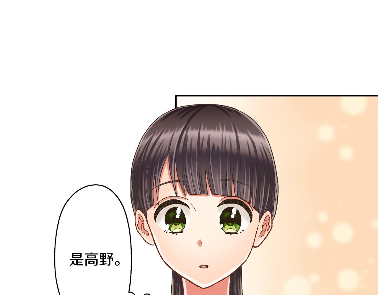 第161话 心事(1/2)-第131话