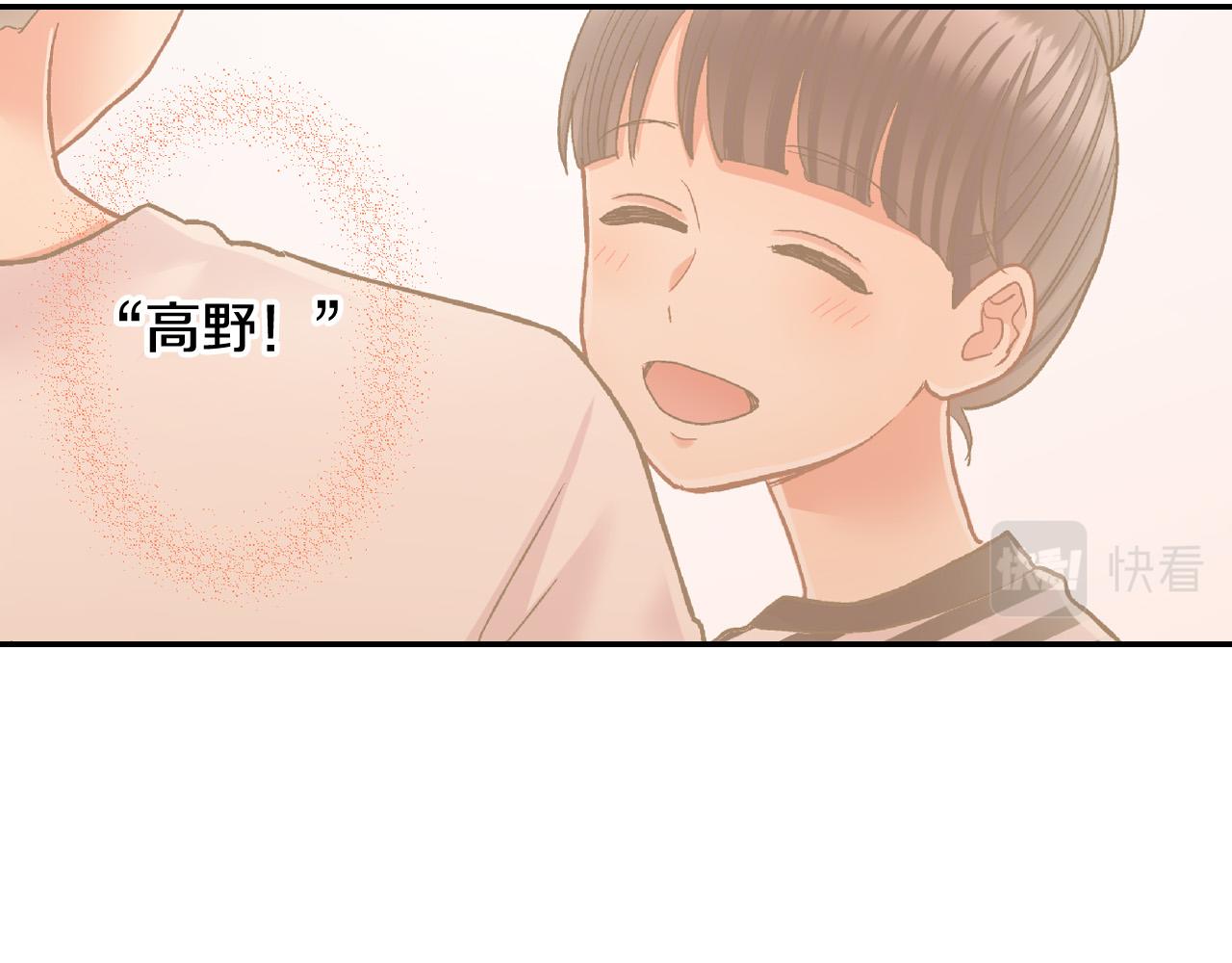 第162话 叉开话题(1/2)-第133话