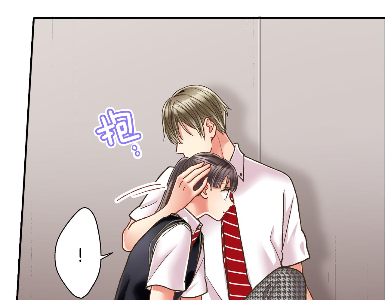 第162话 叉开话题(1/2)-第133话