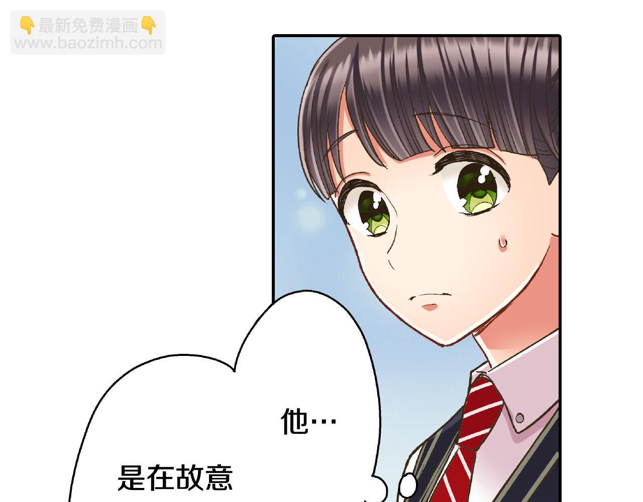 第162话 叉开话题(1/2)-第133话