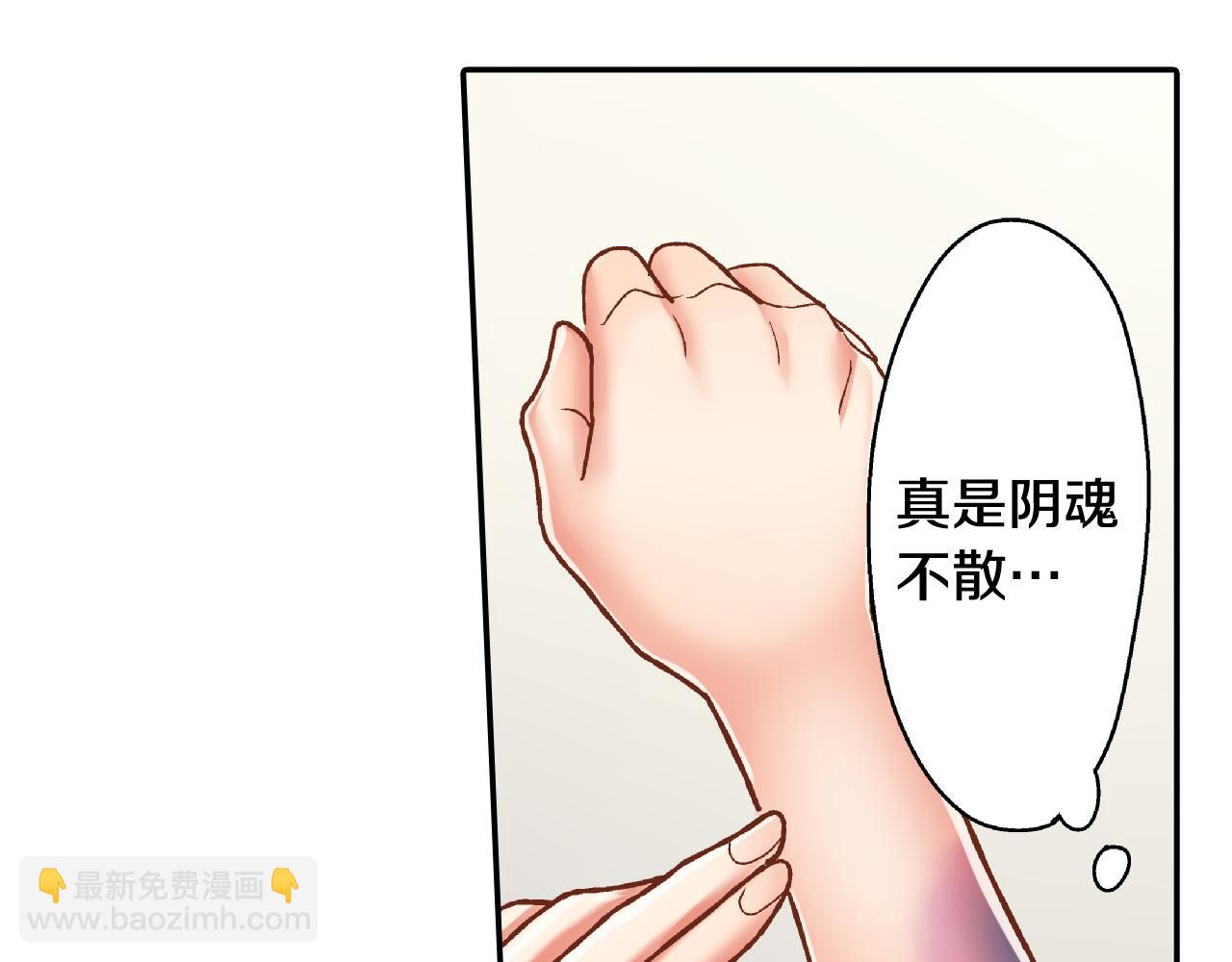 第164话 联系方式(1/2)-第135话